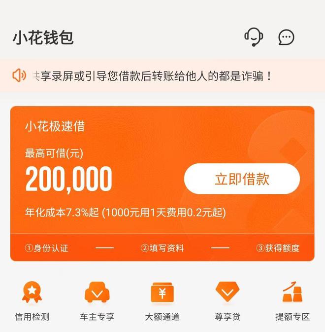 代币token_在imtoken钱包里的代币_mytoken代币