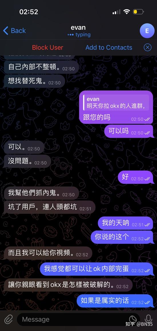 imtoken币被盗怎么办_imtoken钱包币被盗了_imtoken币被盗找回案例