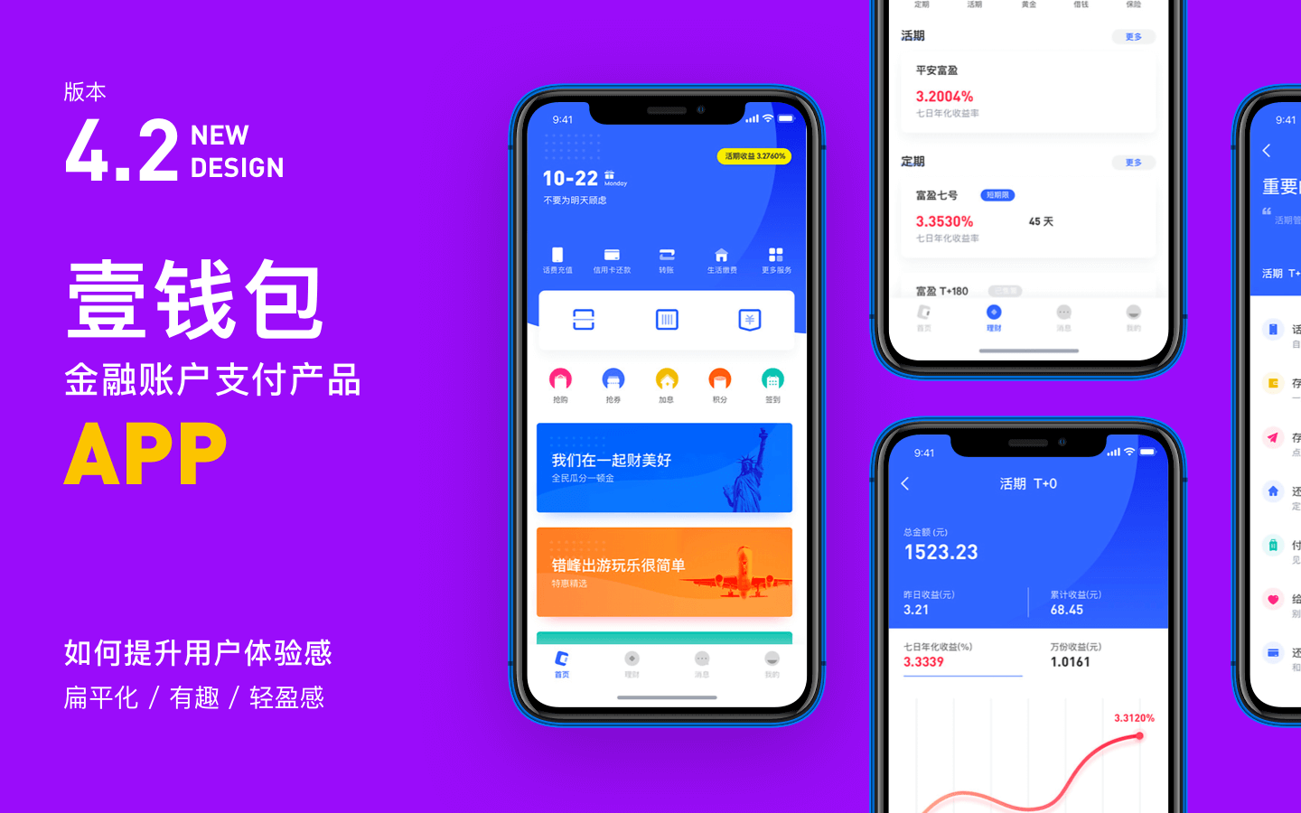 tp钱包兑换usdt_钱包兑换币_钱包兑换码