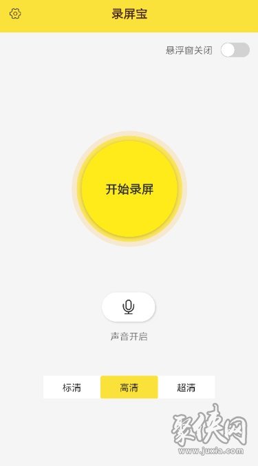 视频转换live图片在线软件_视频转换livephoto_live怎么转换视频