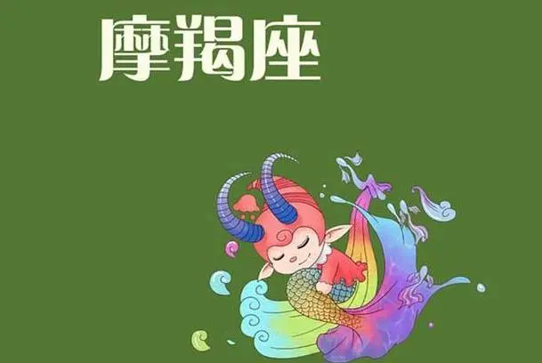 狮子座的配对坐_狮子座的配对_狮子座和什么座最配对