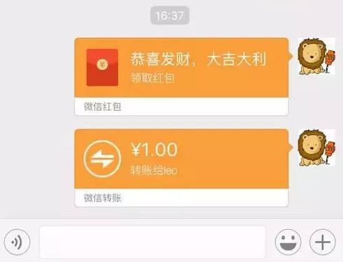 中国工商银行网上转账教程_网银转账教程_imtoken如何转账教程