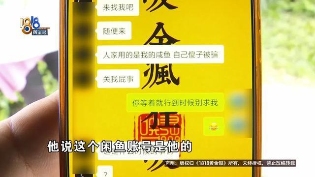 网银转账教程_imtoken如何转账教程_中国工商银行网上转账教程