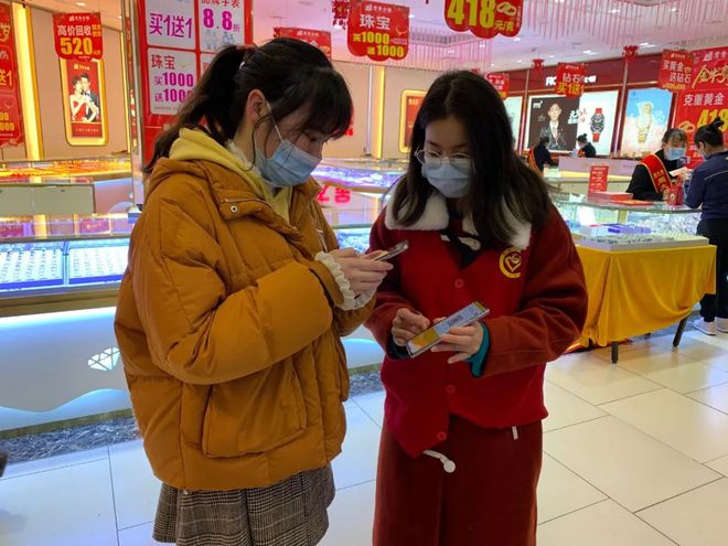 徐州健康通app官方下载_徐州健康通app下载安装_徐州健康通预约挂号须知