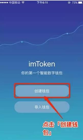 法币购买usdt购买流程_钱在法币账户怎么提usdt_TP钱包用法币购买USDT