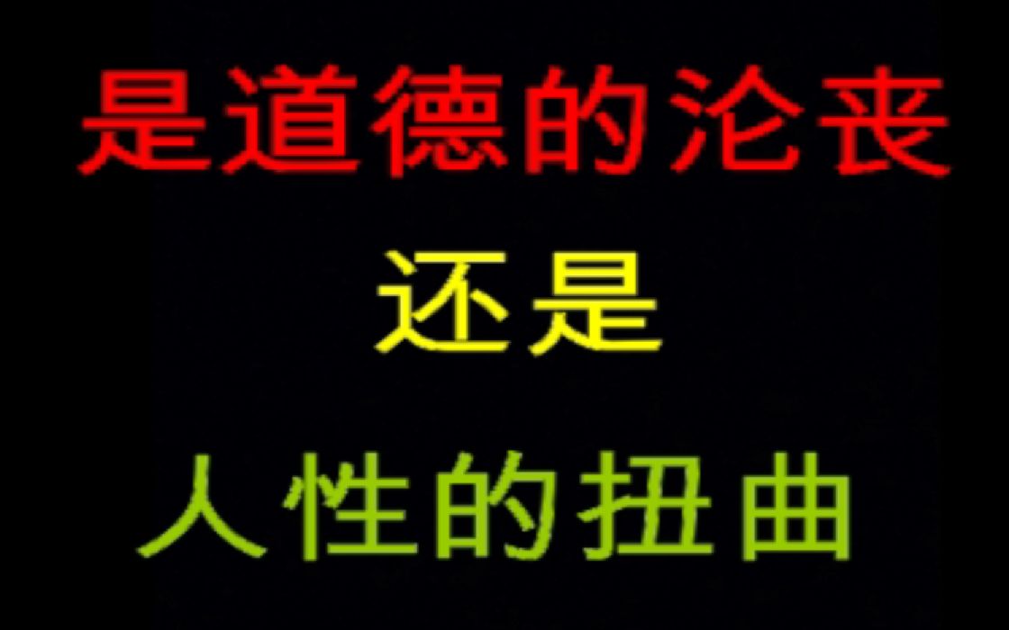 梦幻西游神器任务黄金甲之谜_看黄神器_ipad看岛国片神器