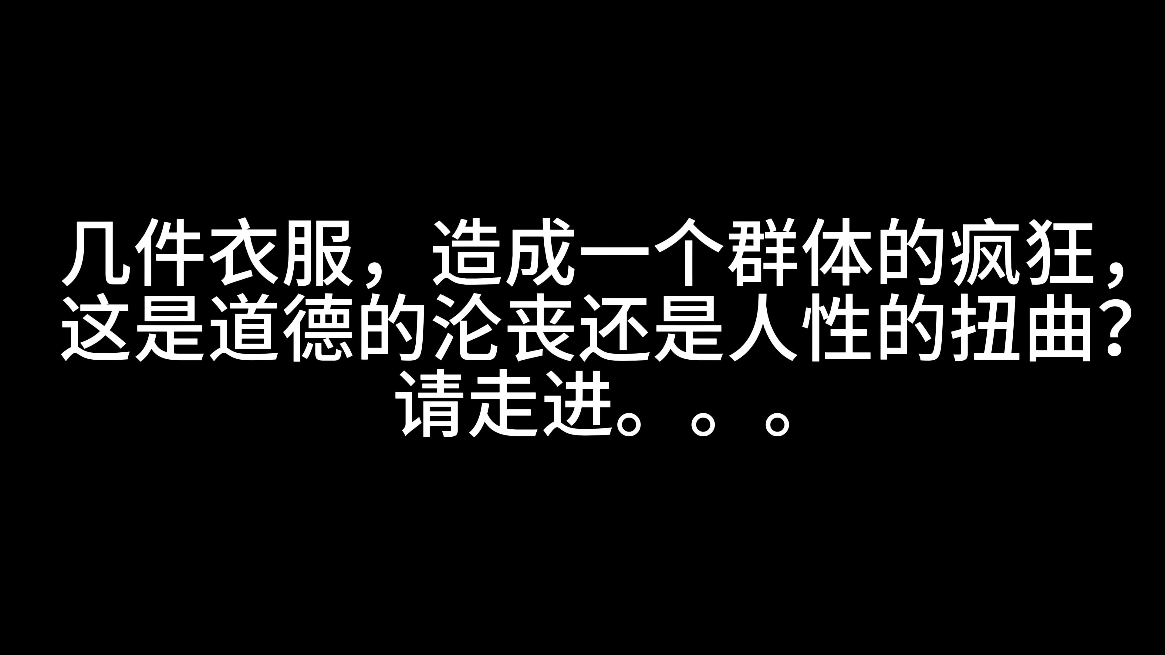 梦幻西游神器任务黄金甲之谜_ipad看岛国片神器_看黄神器