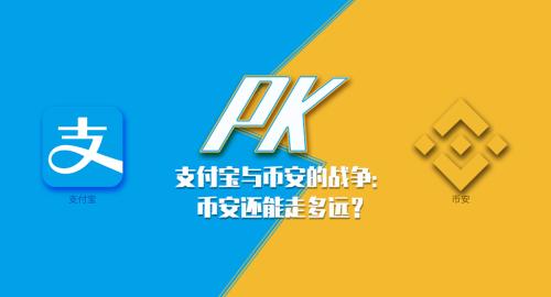 币安提币到imtoken_币安提币到imtoken_币安提币到imtoken