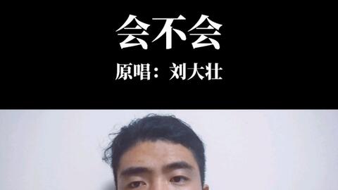 绿川光我叫坂本_绿川光_绿川光英智