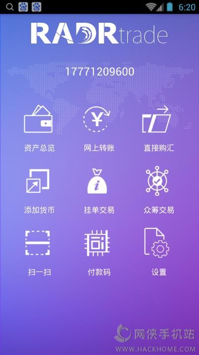 钱能钱包登录_imtoken钱包登录如何_华为钱包登录