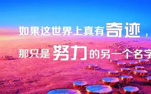 云之遥剧情介绍_云之遥_云之遥兰茵篇攻略