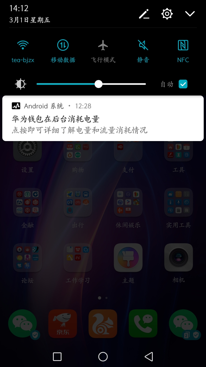 tp钱包怎么弄成观察钱包_观察钱包怎么用_tp钱包观察钱包怎么转币