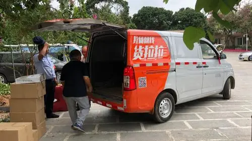 拉拉货车怎么叫_货拉拉叫大货车_货拉拉叫车