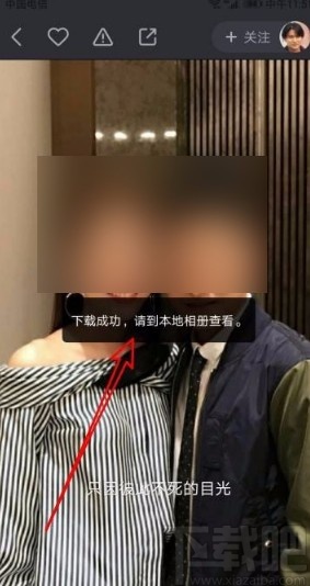 快手亲密值到几级_快手亲密值更新时间_快手亲密关系等级怎么弄