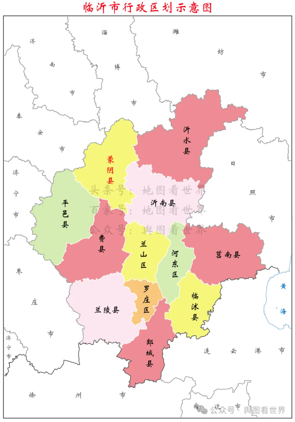 三国杀鲁芝军八强度_三国鲁芝是谁_三国杀鲁芝