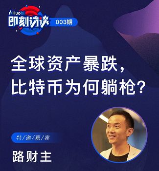 币赢交易所app官网下载_币赢交易所合法吗_币赢交易所