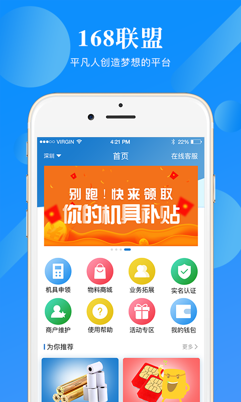 创建钱包名称怎么填_im钱包怎么创建身份_imtoken钱包创建身份