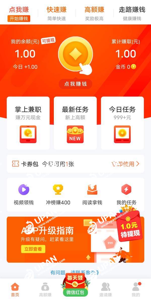 创建钱包名称怎么填_im钱包怎么创建身份_imtoken钱包创建身份