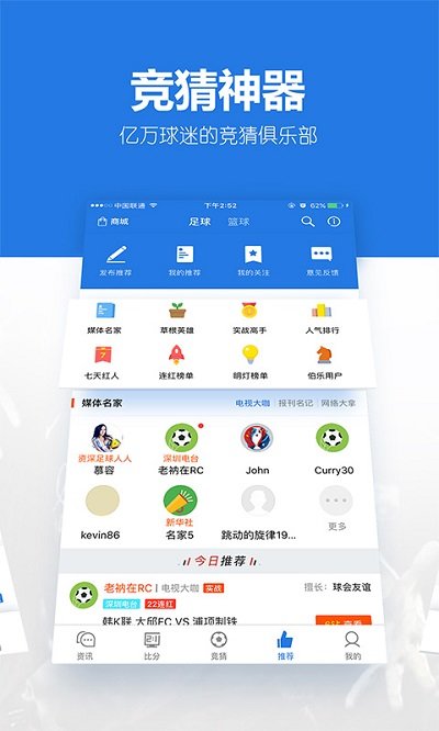 百盈体育app_盈体育官方版下载_盈彩体育