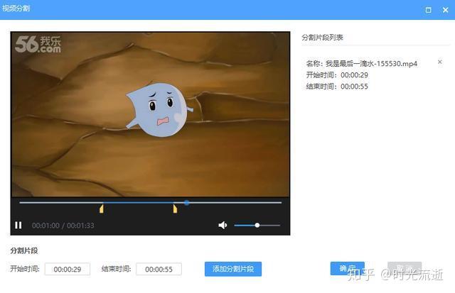 免费转换mp3软件下载_免费mp4转mp3手机软件_免费的转mp3格式