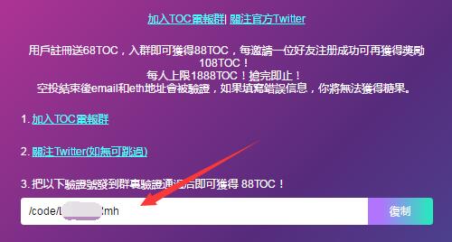 imtoken密码忘记了怎么办-忘记 imToken 密码别