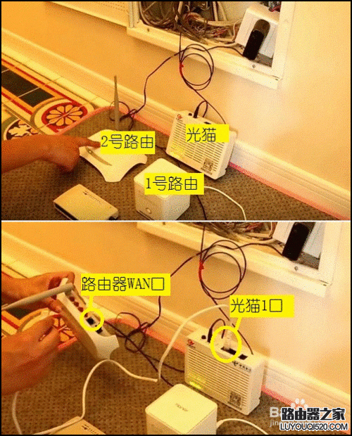 路由器桥接器_桥接路由器视频教程_路由器桥接路由器怎样桥接