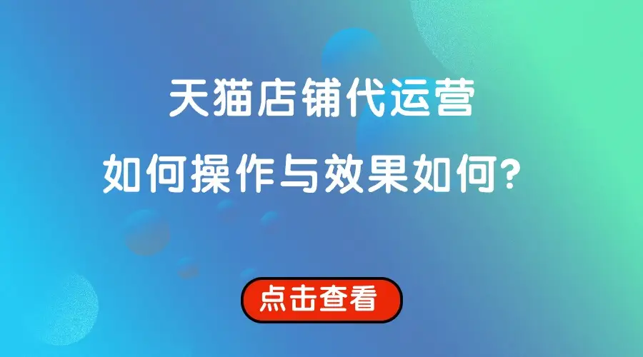 店铺地址定位怎么开通_开店定位地址怎么定位_开通店铺定位地址怎么填