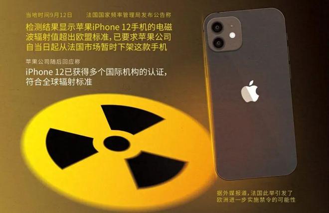 苹果怎么自定义充电提示音_ios充电提示音音频_iphone充电提示音乐