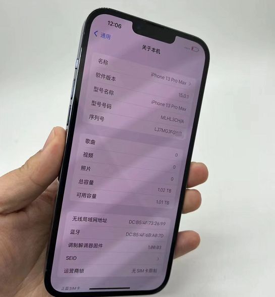 iphone短信批量删除_批量短信删除_如果批量删除苹果短信