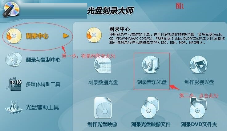 光驱虚拟机无root的版本_光驱虚拟器_虚拟光驱