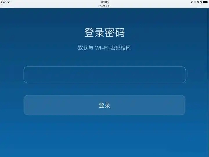 50个wifi常用密码排行-揭秘常见 WiFi 密码：简单易