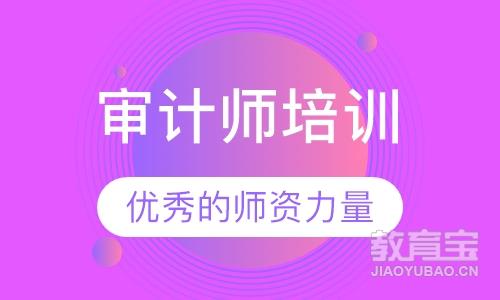 电子税务局变更财务负责人怎么操作_税务操作变更财务局电子负责吗_电子税务局变更财务负责人怎么操作