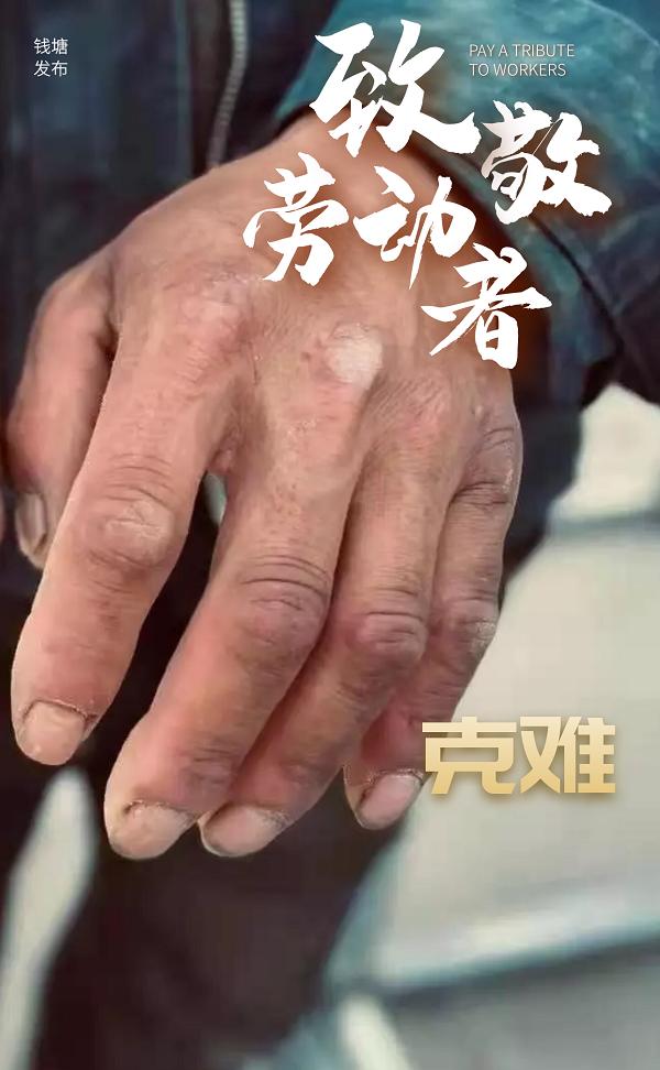 平凡中见证伟大：乡村教师如何成为领风者，点燃孩子梦想之火