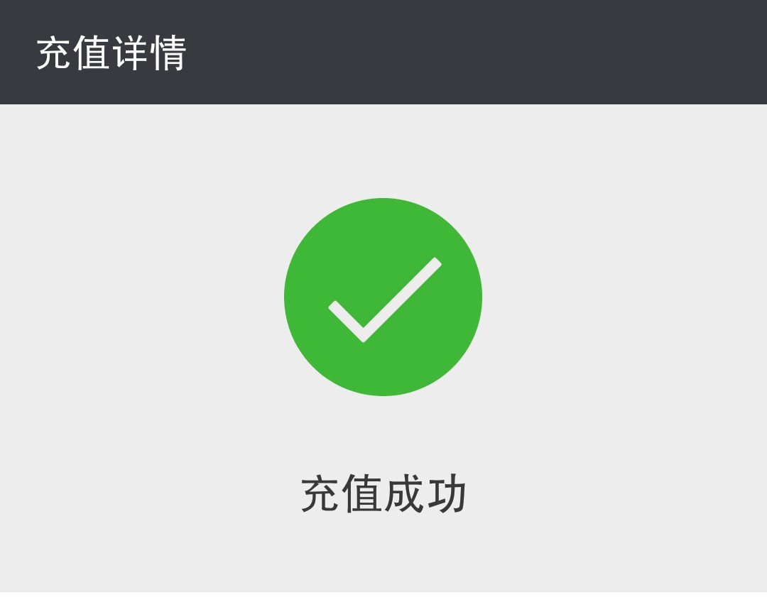 钱包密码怎么修改_imtoken钱包如何修改密码_微信钱包密码修改