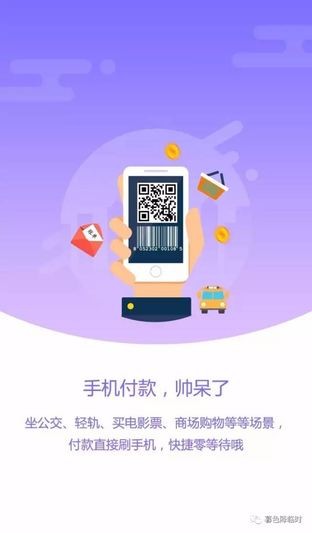 imtoken钱包是什么_钱包是白色的好不好_钱包是不是不能空着