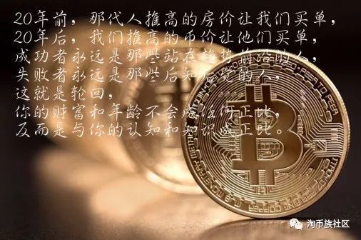 钱包imtoken国际版_钱包折叠屏_imtoken钱包2.0