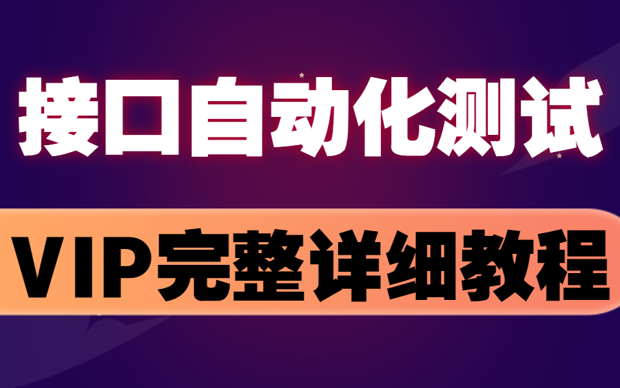 哔哩哔哩电脑版怎么下载_电脑下载版本_mercury驱动电脑下载版