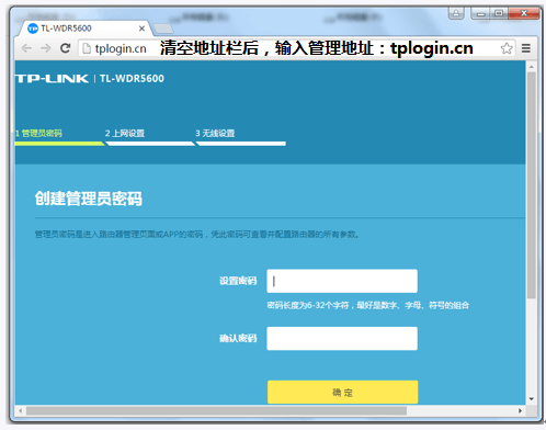 tp钱包怎么登录-轻松解决 TP 钱包登录难题，详细步骤助你