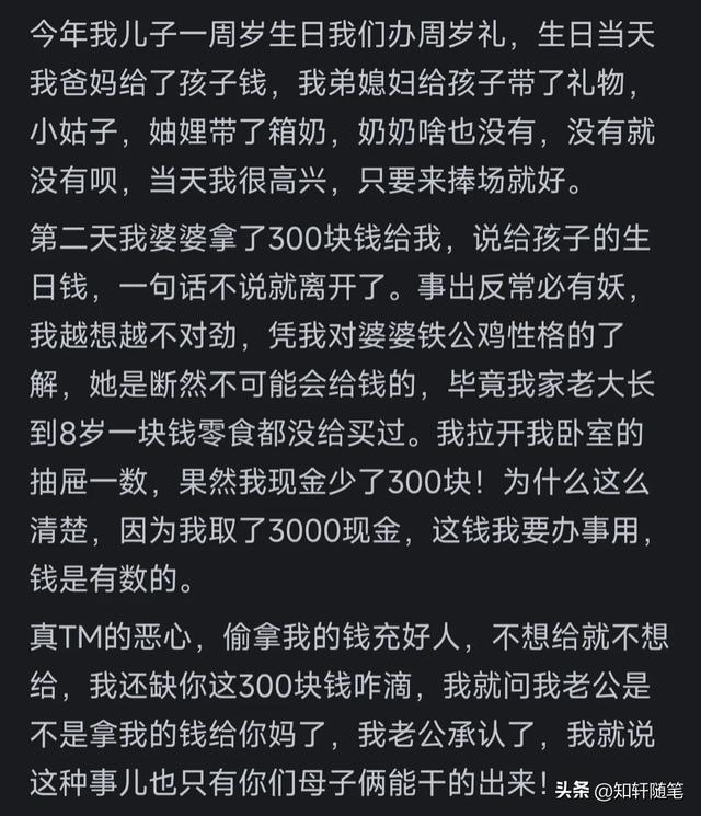 正面上手发球教案_正面上我啊_正面上手发球时的击球手型应为