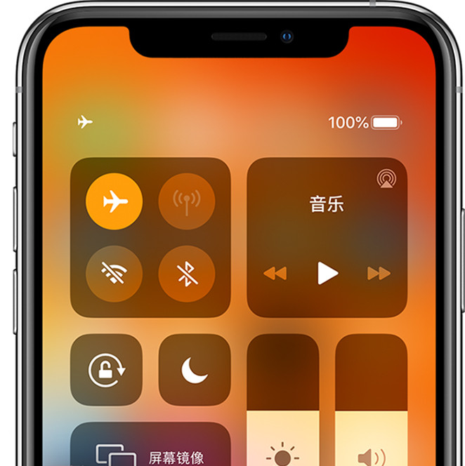 iphone信号真差_信号差苹果手机_苹果手机信号不好怎么解决