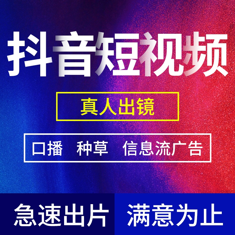 抖音视频怎么剪辑-抖音视频剪辑教程：从素材选择到特效添加，打