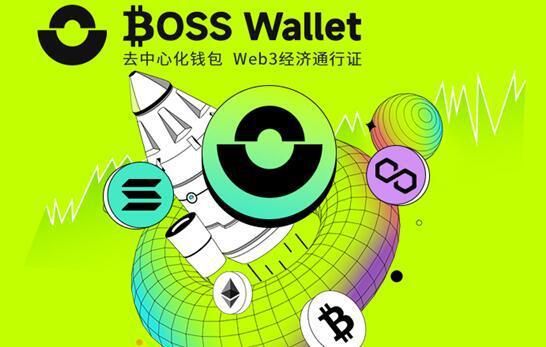 imtoken怎么提现usdt_提现和充值是什么意思啊_提现免费额度是什么意思