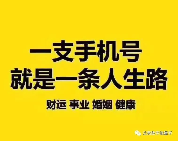 腾讯公司电话号码_腾讯电话公司的号码是多少_腾讯的公司的电话号码