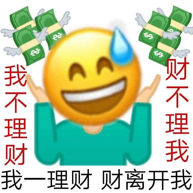 tp钱包我的资产_钱包资产截图_钱包资产被盗怎么办