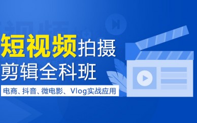 抖音怎么拍才能火起来_抖音拍火了能挣钱吗_拍抖音怎么可以火了