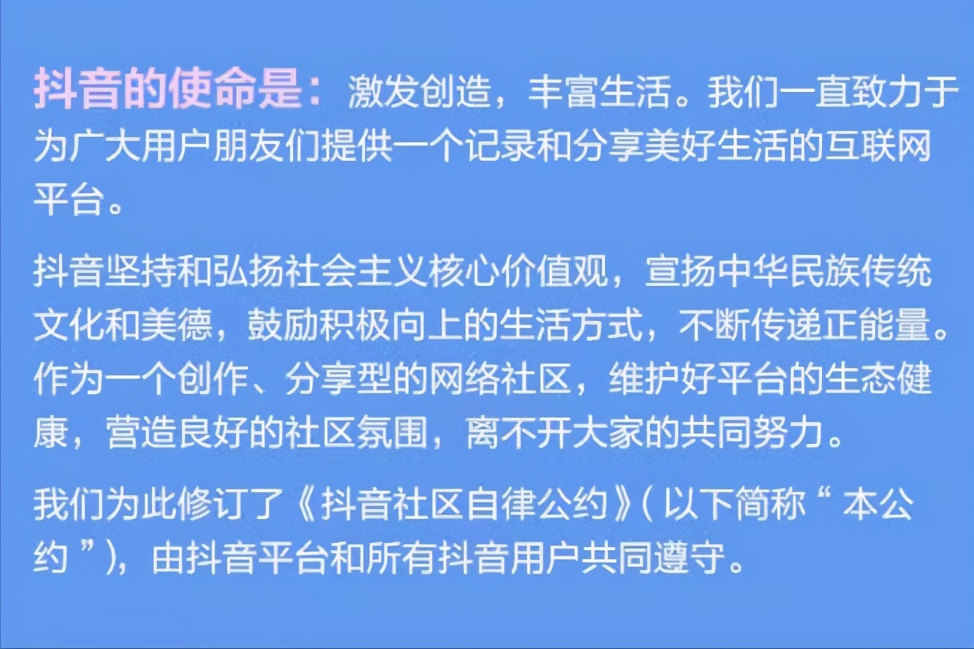 如何解封私信_解封发nu短信_私信被禁一般几天解封