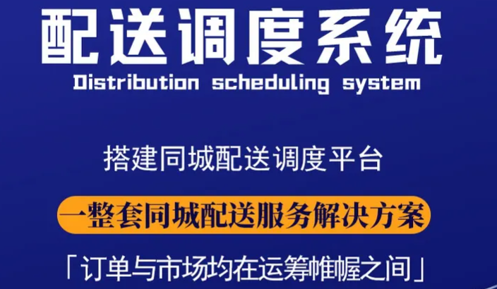 收费跑腿美团怎么操作_美团跑腿怎么收费_收费跑腿美团多少钱