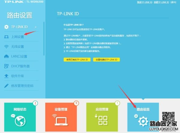 tp钱包怎么弄成观察钱包_观察钱包怎么转换普通钱包_观察钱包怎么看