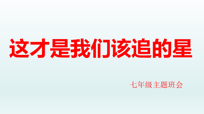 忌时是什么几点_倒忌时_忌时是什么意思