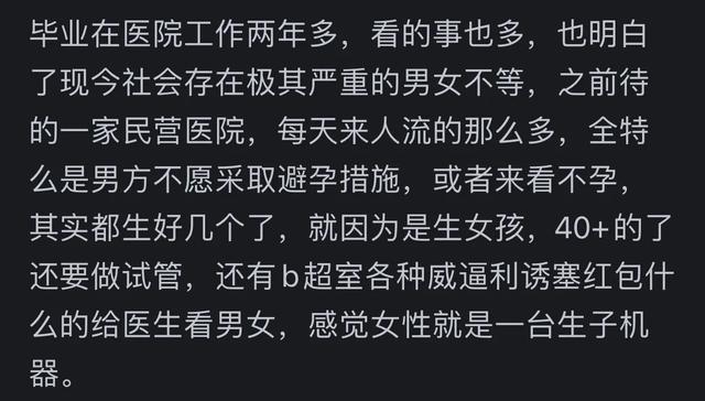 在线解方程网站_在线解方程_百度在线解方程